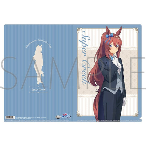 『ウマ娘 シンデレラグレイ』クリアファイル/スーパークリーク ~聖蹄祭へようこそ!トレセン学園メイド喫茶~